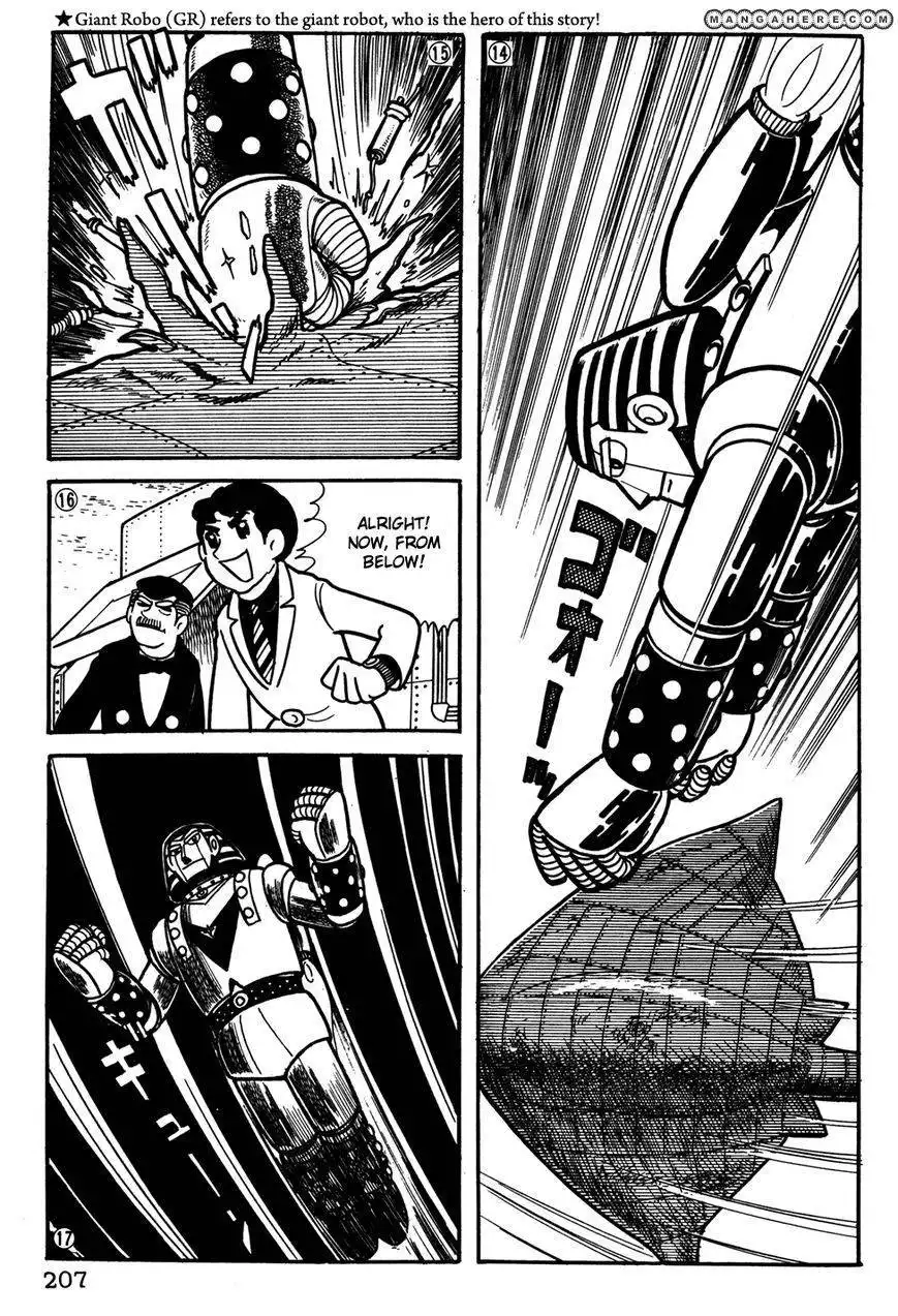 Giant Robo: The Day the Earth Burned Chapter 21 35